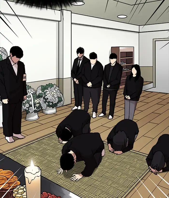lookism-chap-222-55