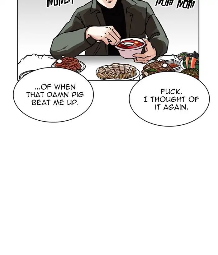 lookism-chap-222-59
