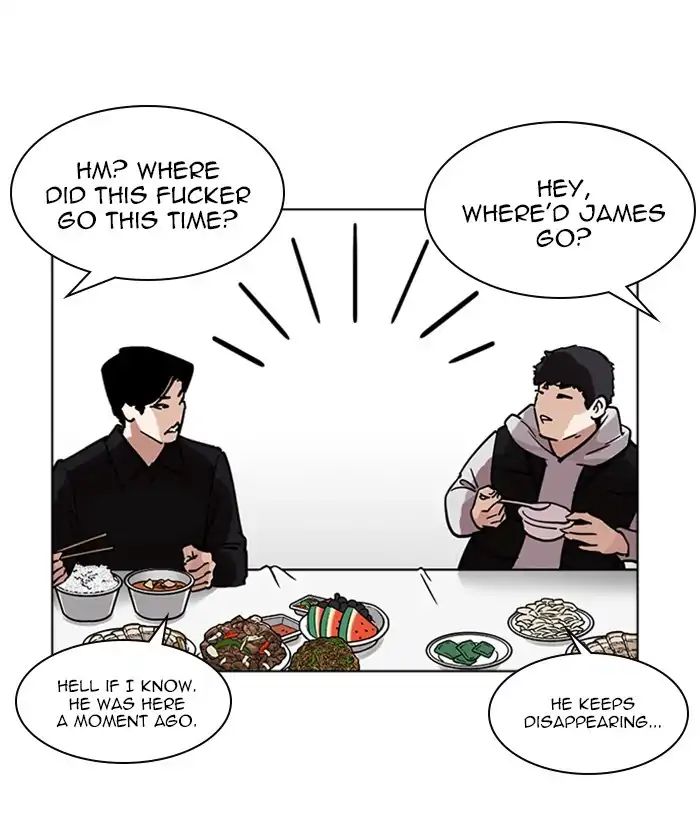 lookism-chap-222-60