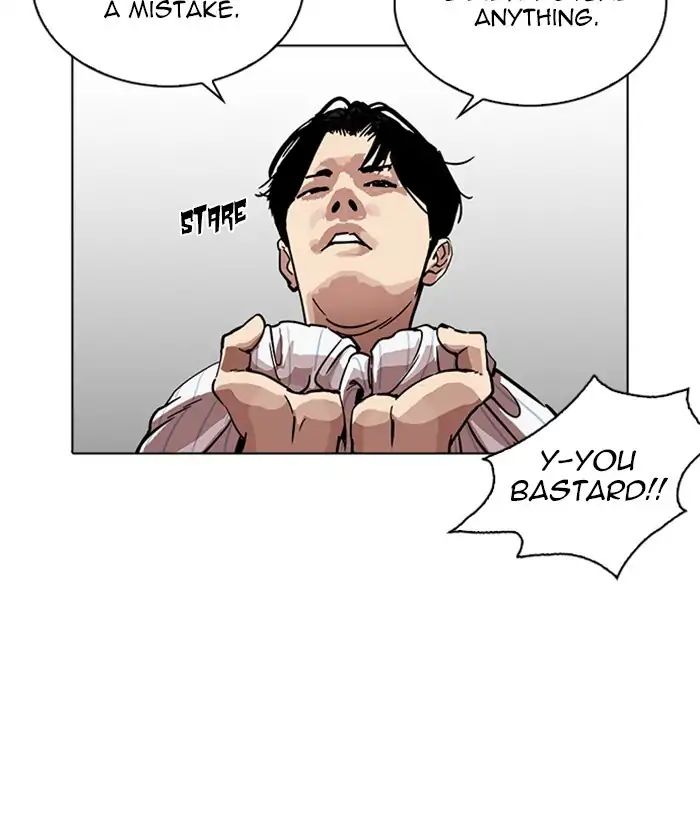 lookism-chap-222-66