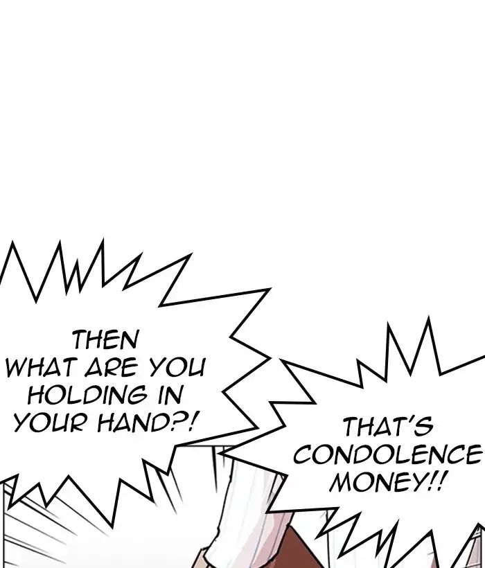 lookism-chap-222-67