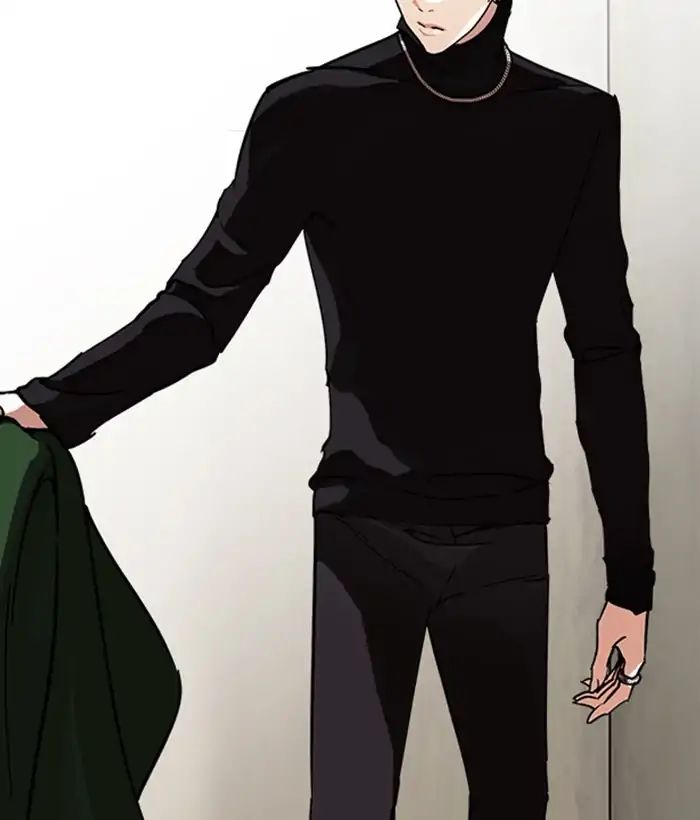 lookism-chap-222-6