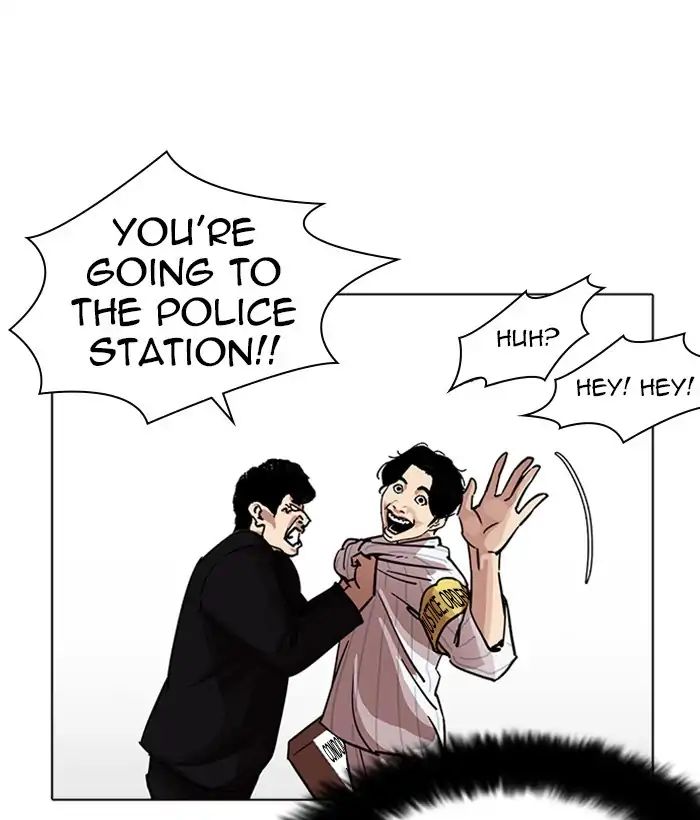 lookism-chap-222-69