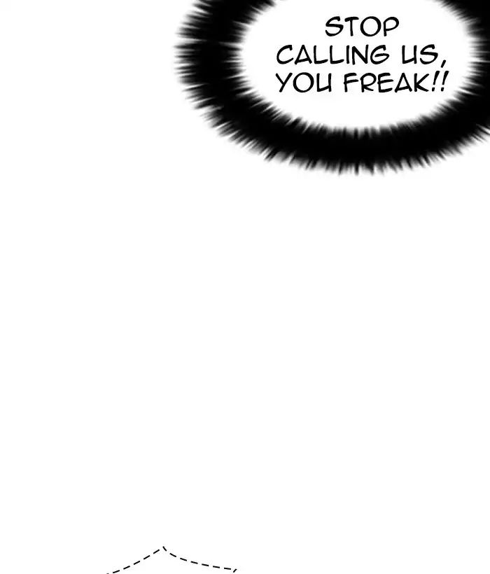 lookism-chap-222-70