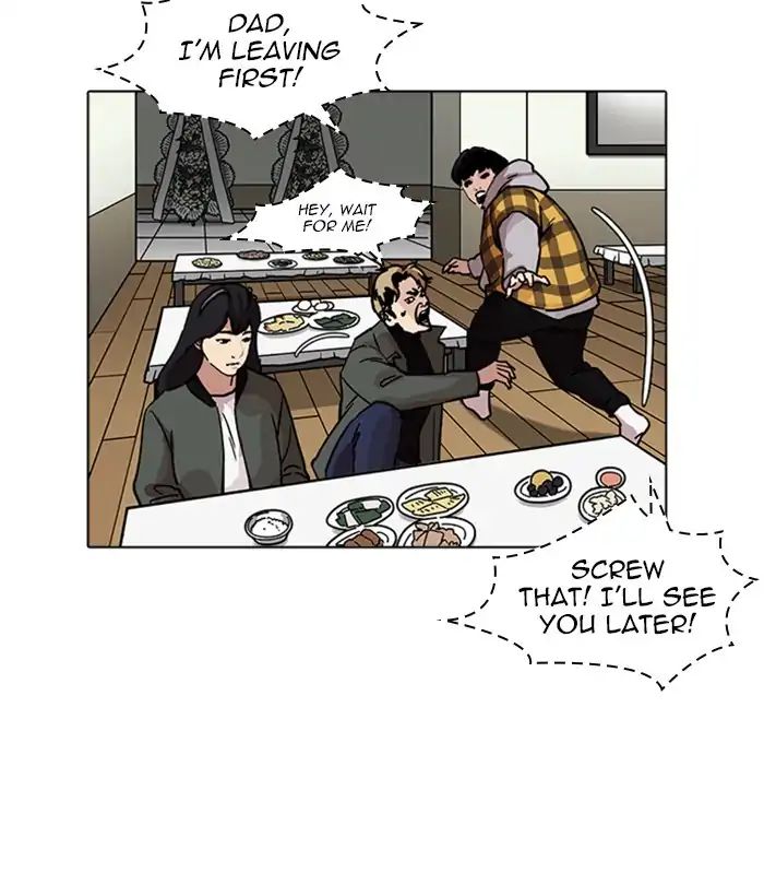 lookism-chap-222-71
