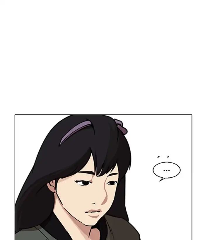 lookism-chap-222-72