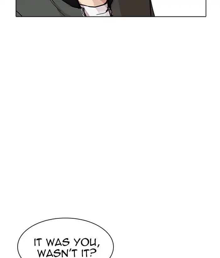 lookism-chap-222-73