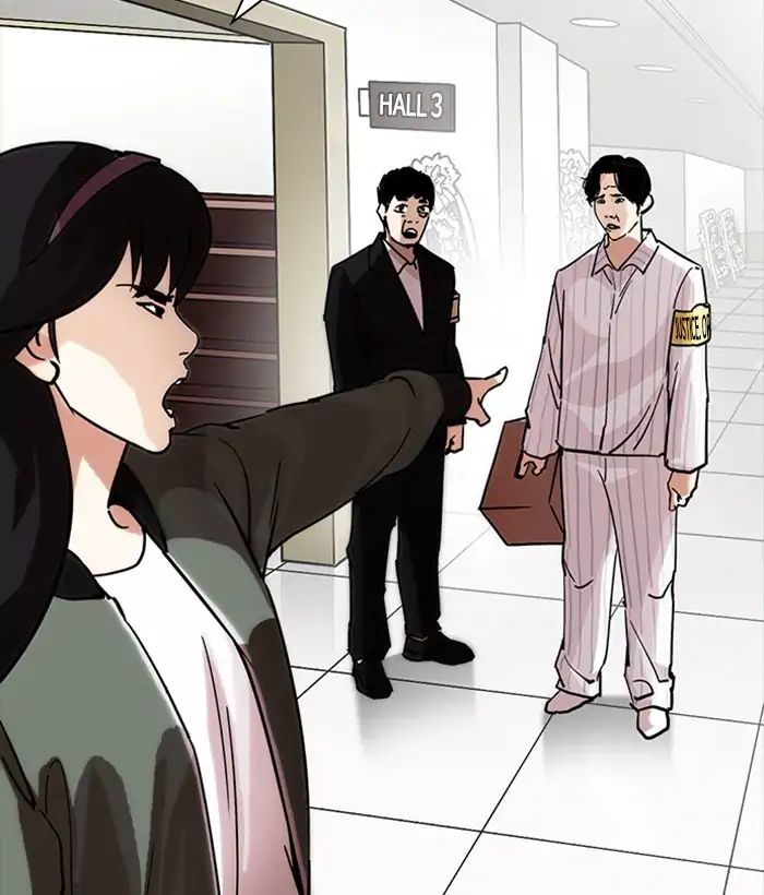 lookism-chap-222-76
