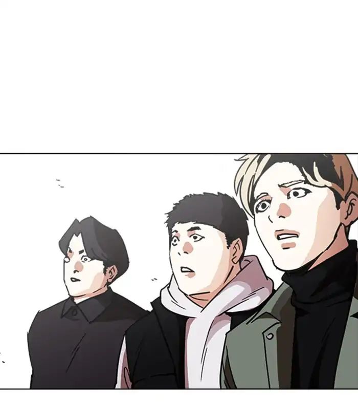 lookism-chap-222-78