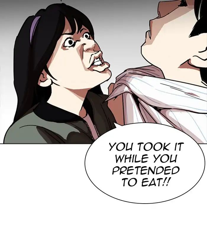 lookism-chap-222-80