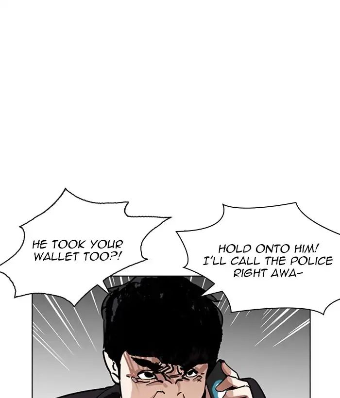 lookism-chap-222-81