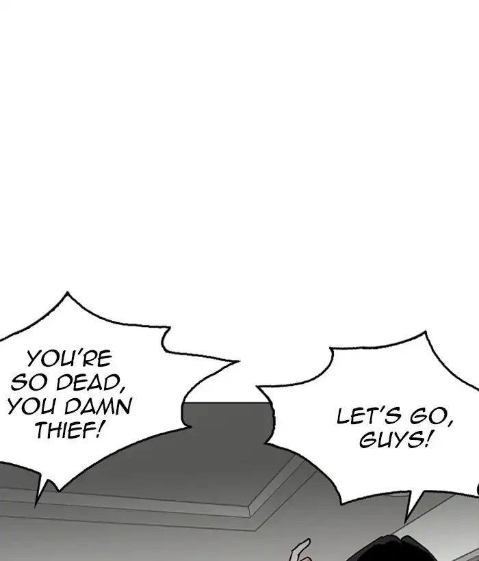 lookism-chap-222-85