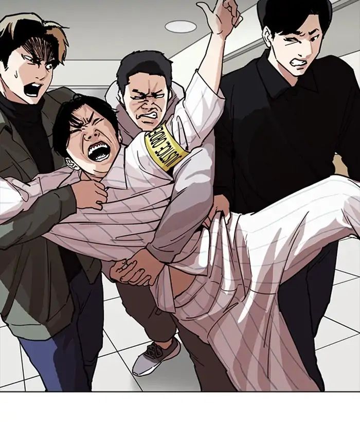 lookism-chap-222-86