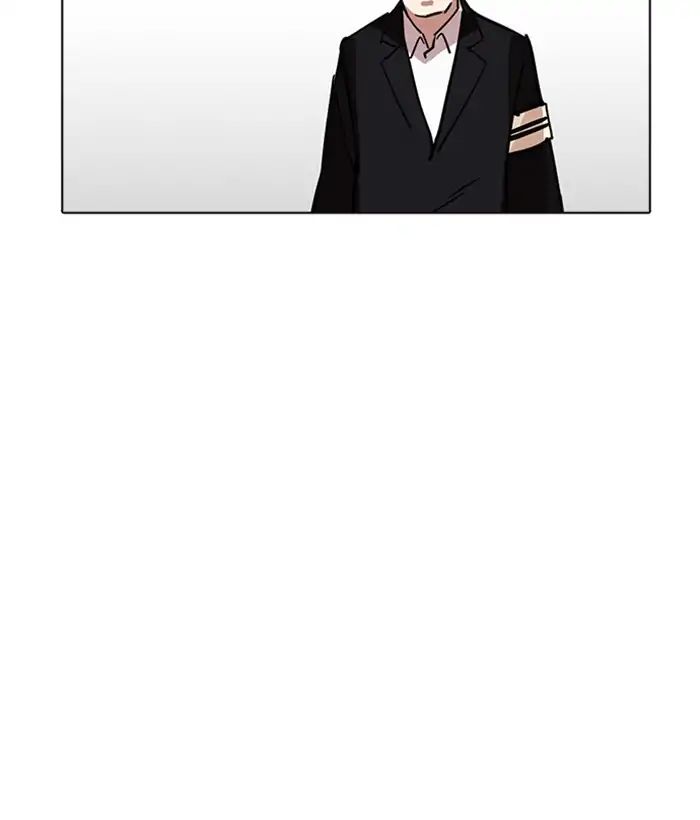 lookism-chap-222-88