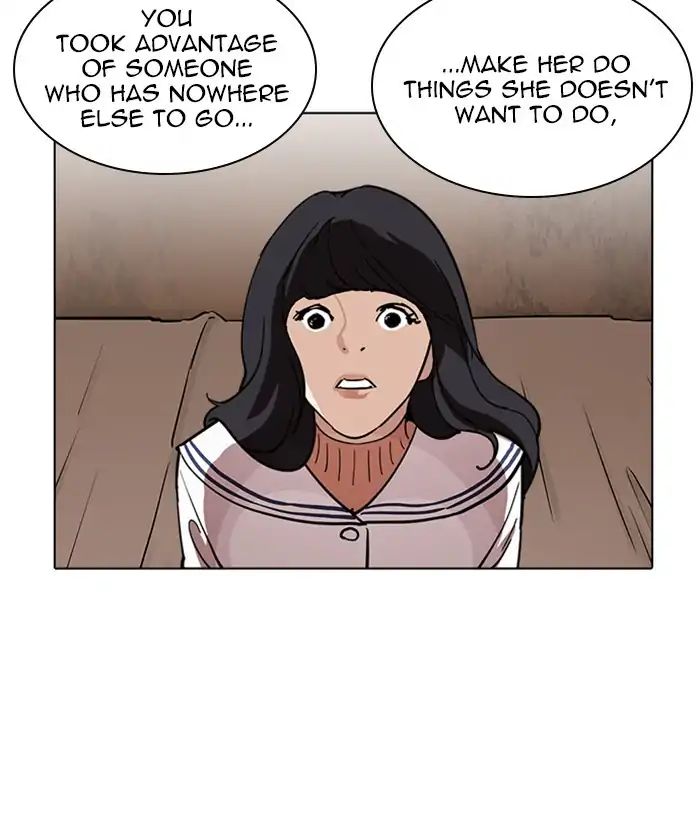 lookism-chap-222-8
