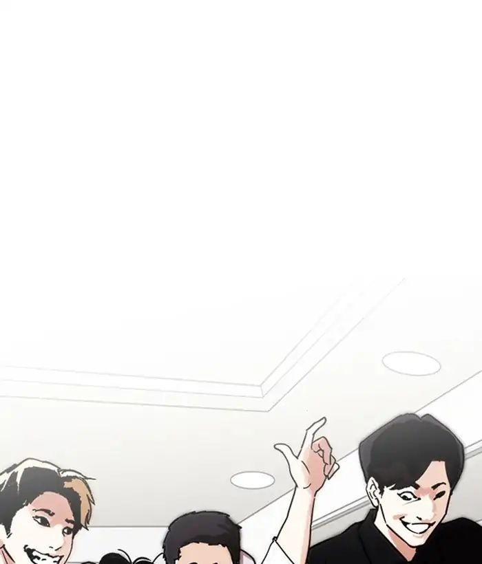lookism-chap-222-89