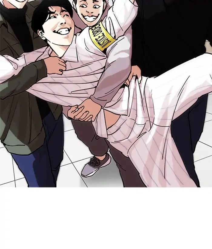 lookism-chap-222-90