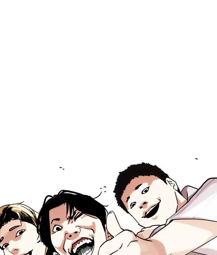 lookism-chap-222-91