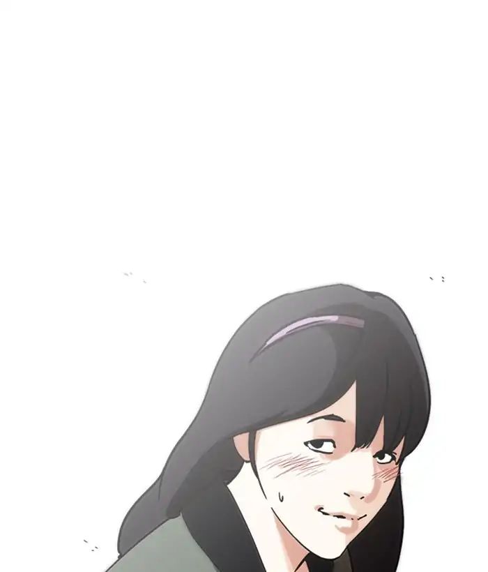 lookism-chap-222-93