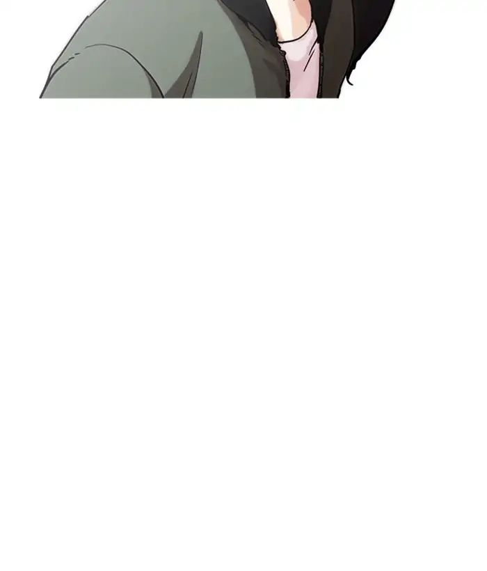 lookism-chap-222-94