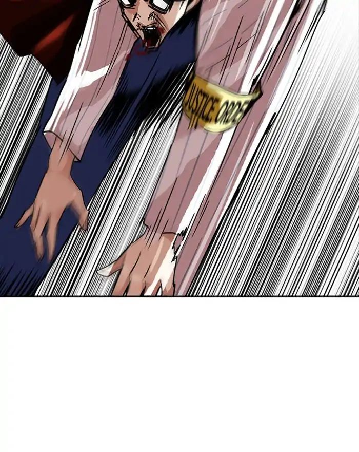 lookism-chap-223-99