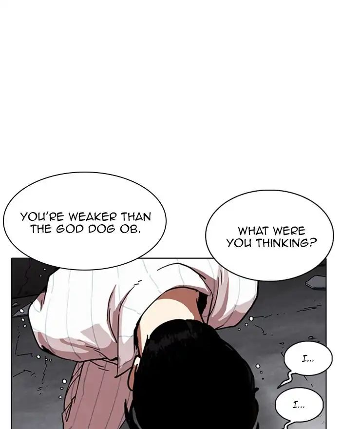 lookism-chap-223-105
