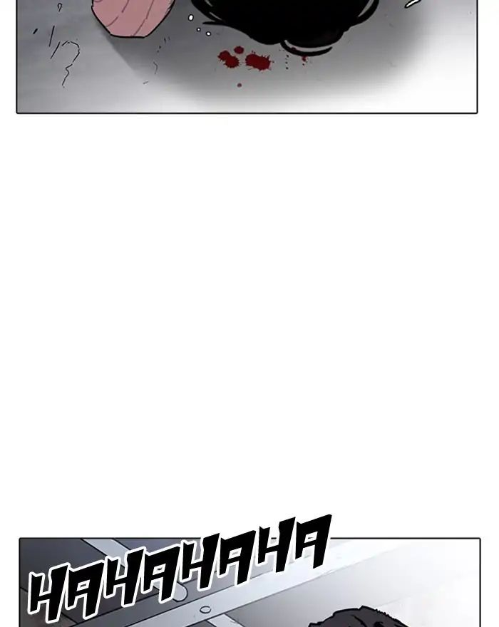 lookism-chap-223-106