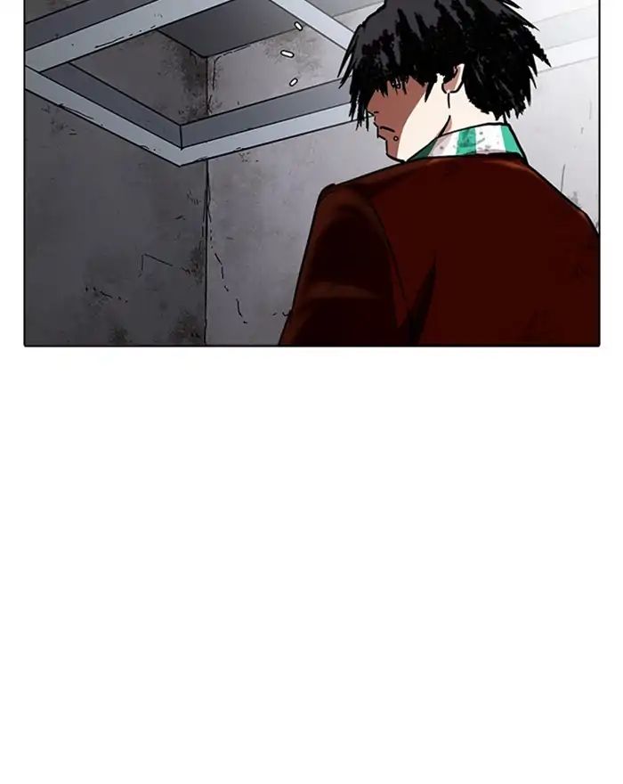 lookism-chap-223-107