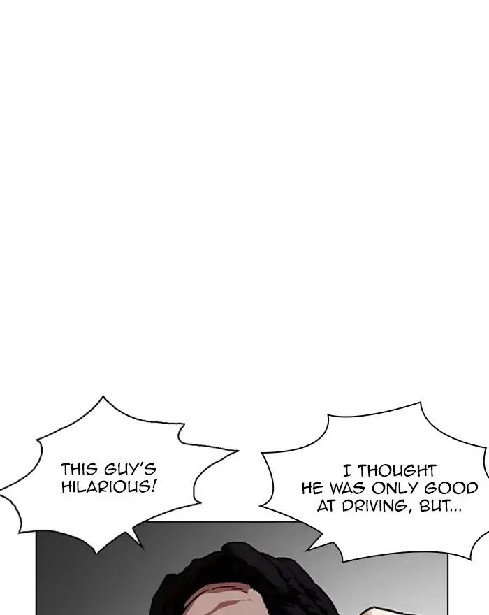 lookism-chap-223-110