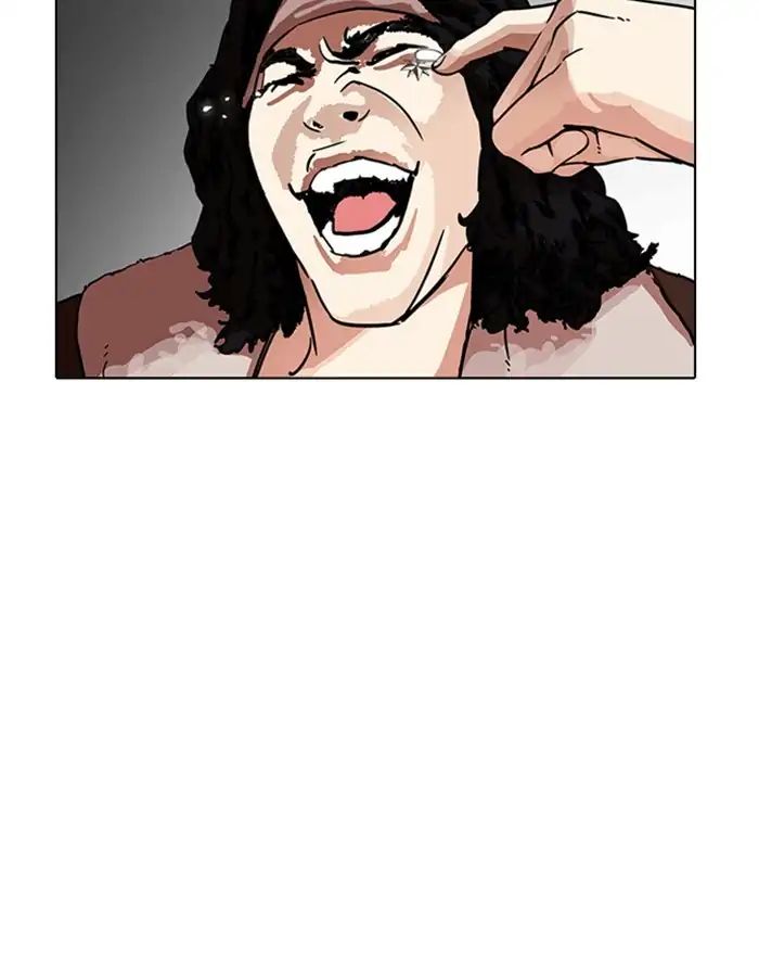 lookism-chap-223-111