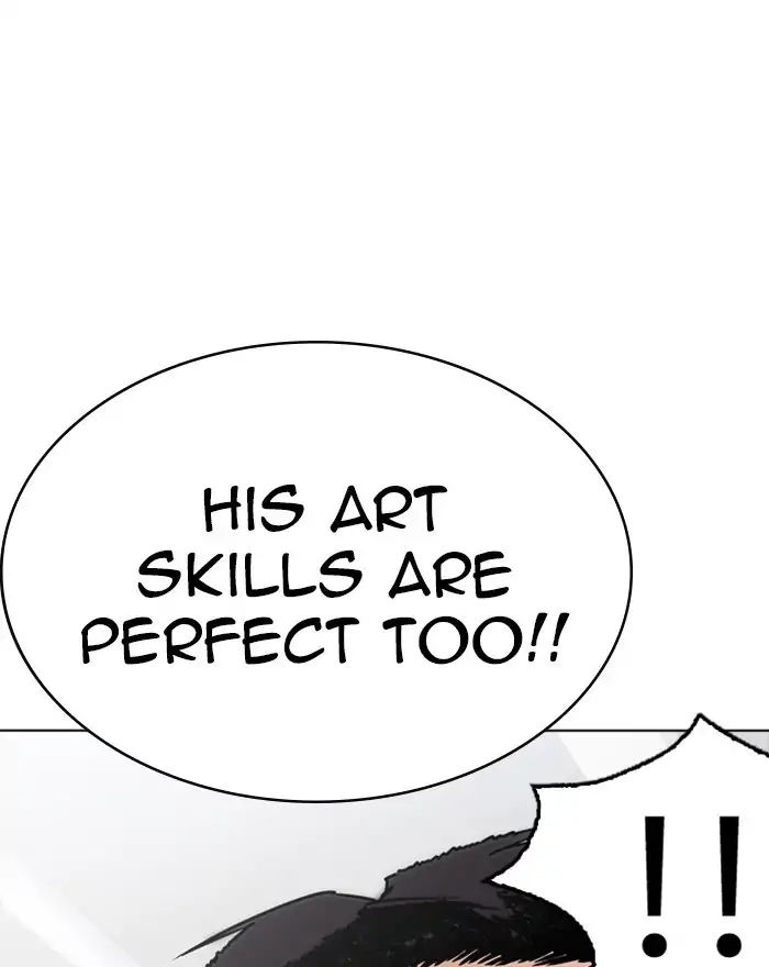 lookism-chap-223-112