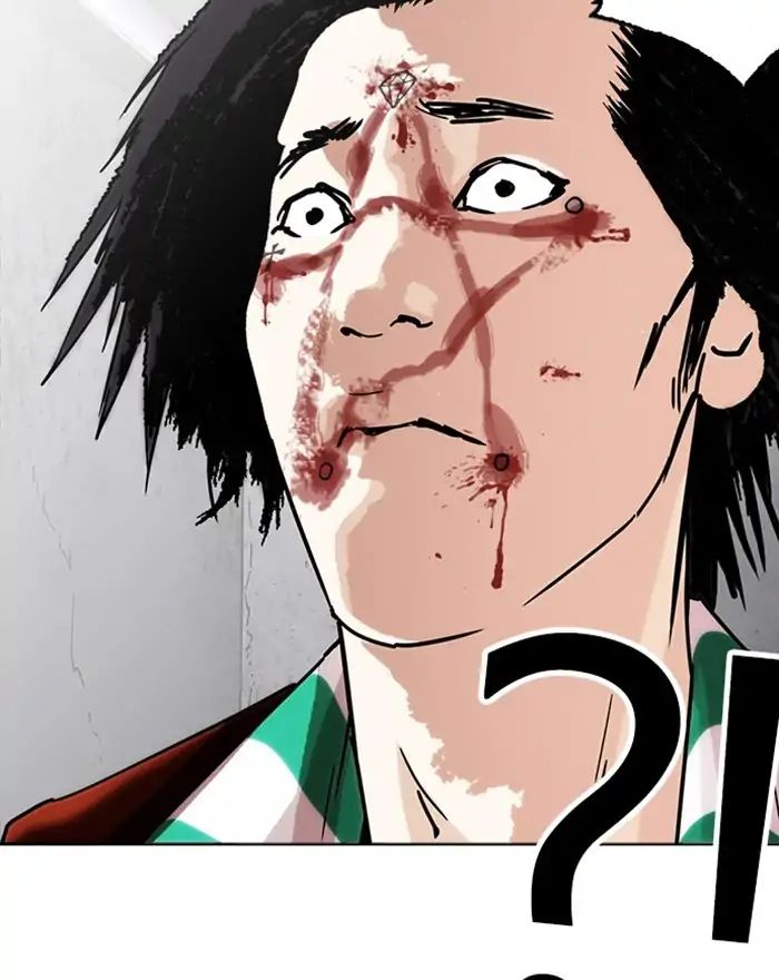 lookism-chap-223-113