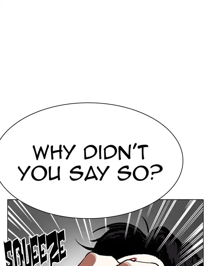 lookism-chap-223-11