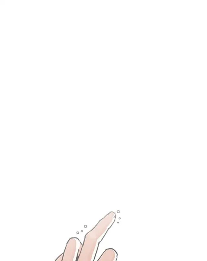 lookism-chap-223-120