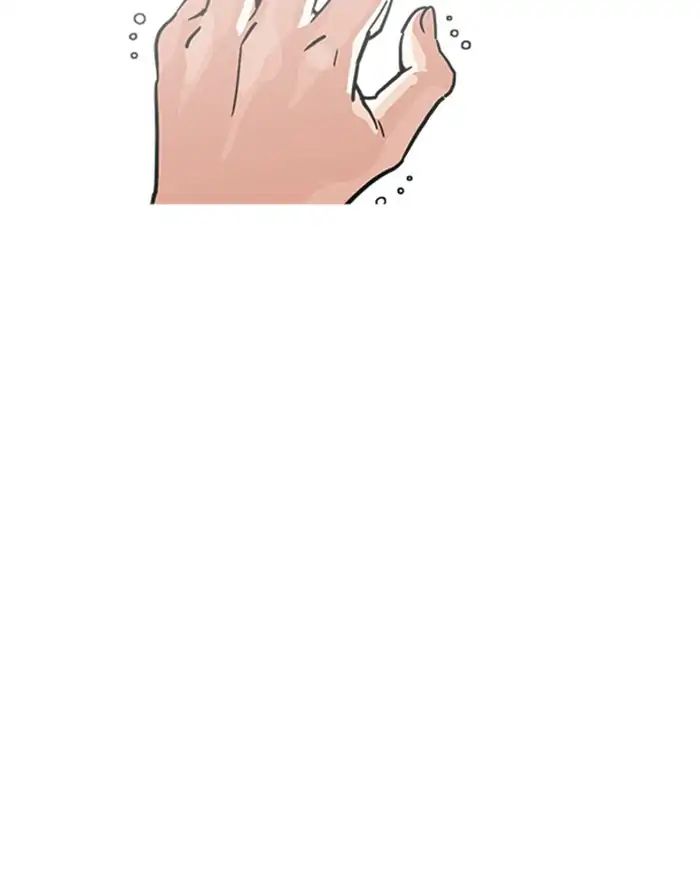 lookism-chap-223-121