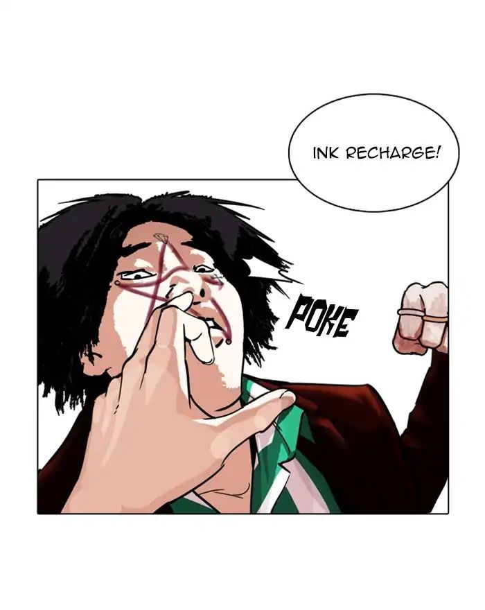 lookism-chap-223-122