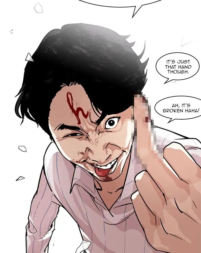 lookism-chap-223-130