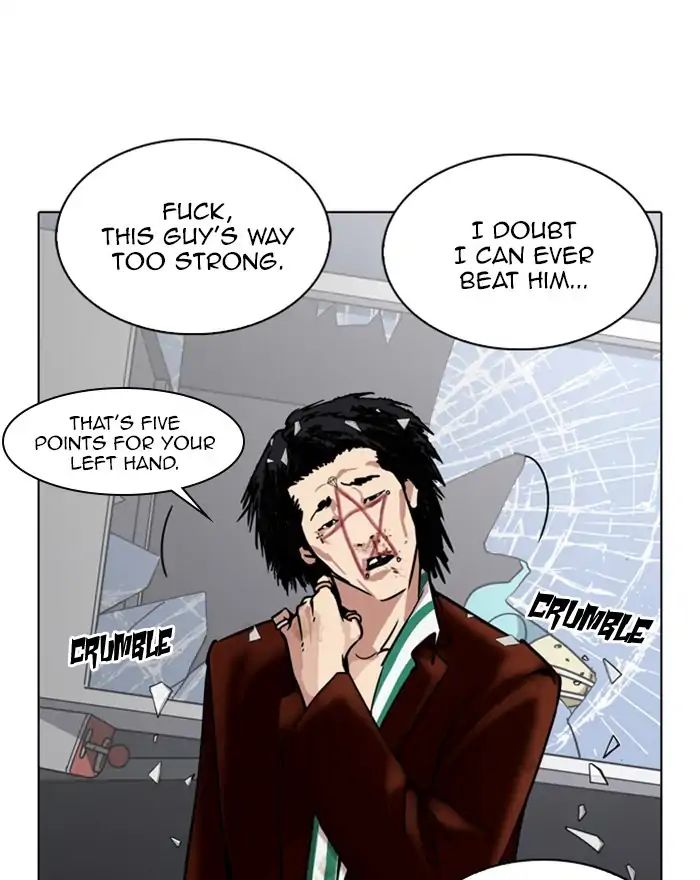 lookism-chap-223-132