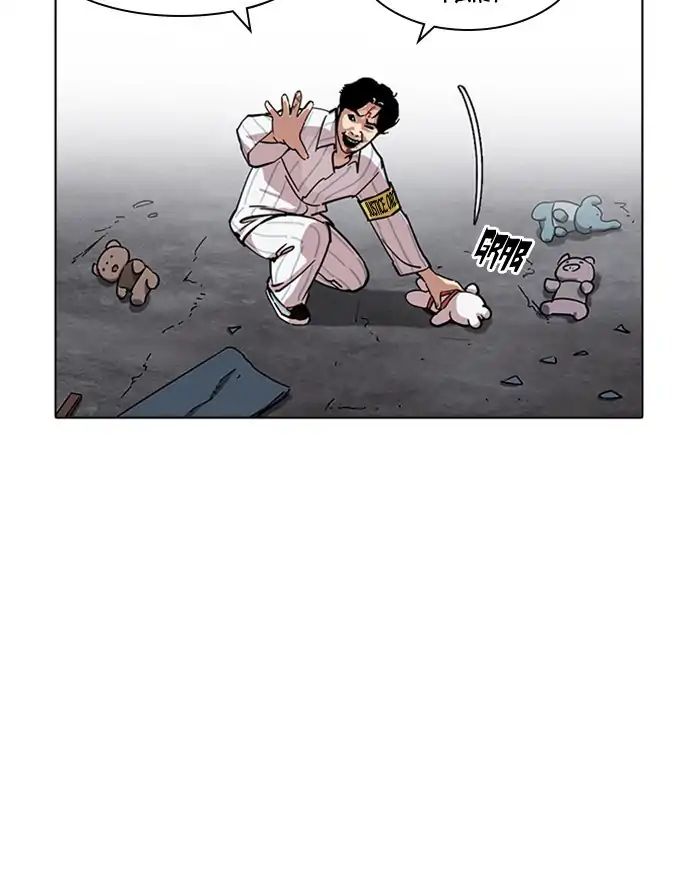 lookism-chap-223-134