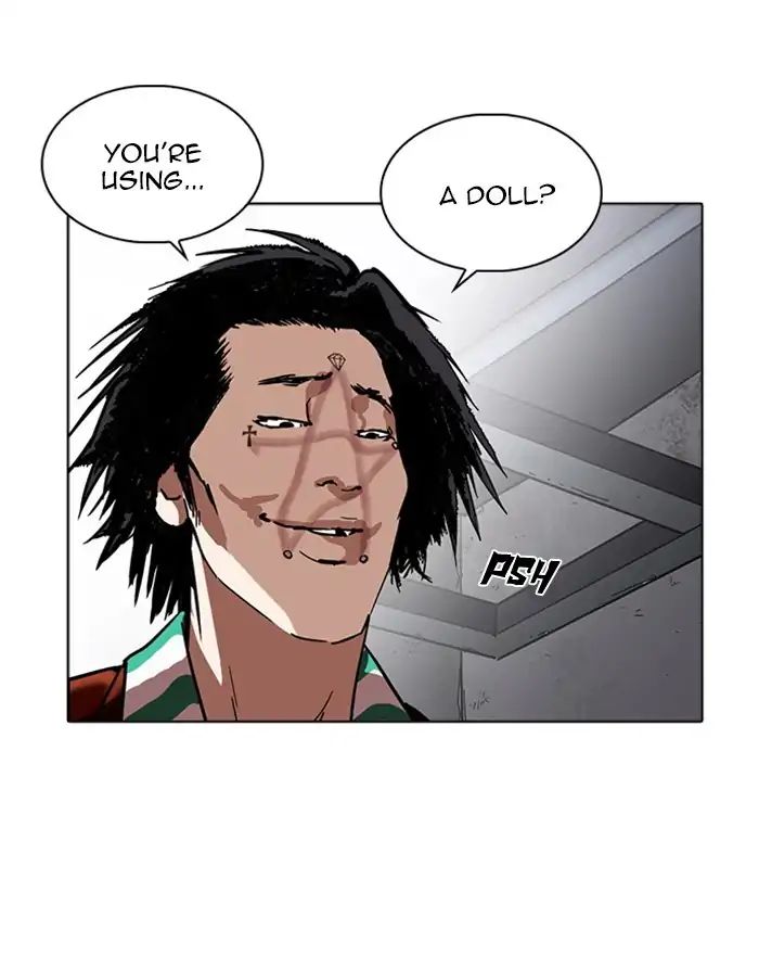 lookism-chap-223-135