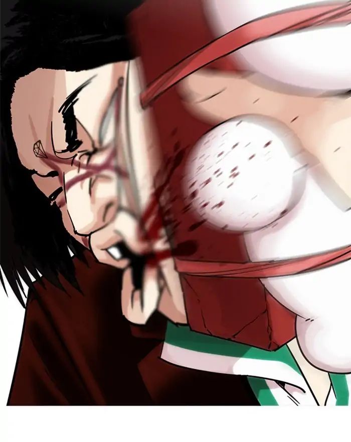 lookism-chap-223-137