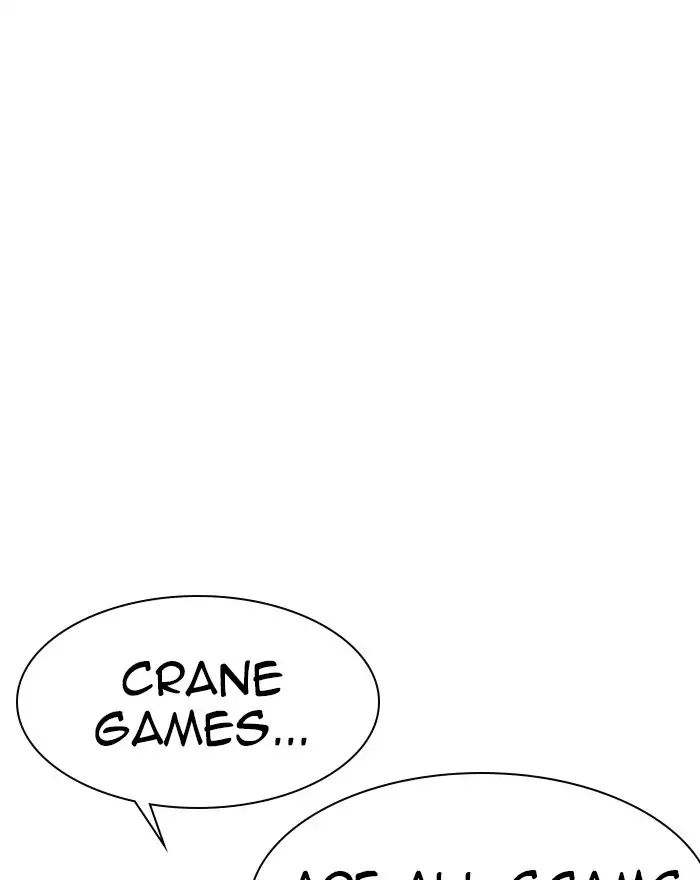 lookism-chap-223-138