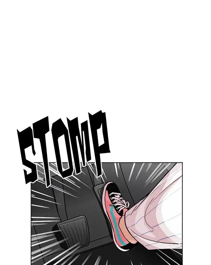 lookism-chap-223-13