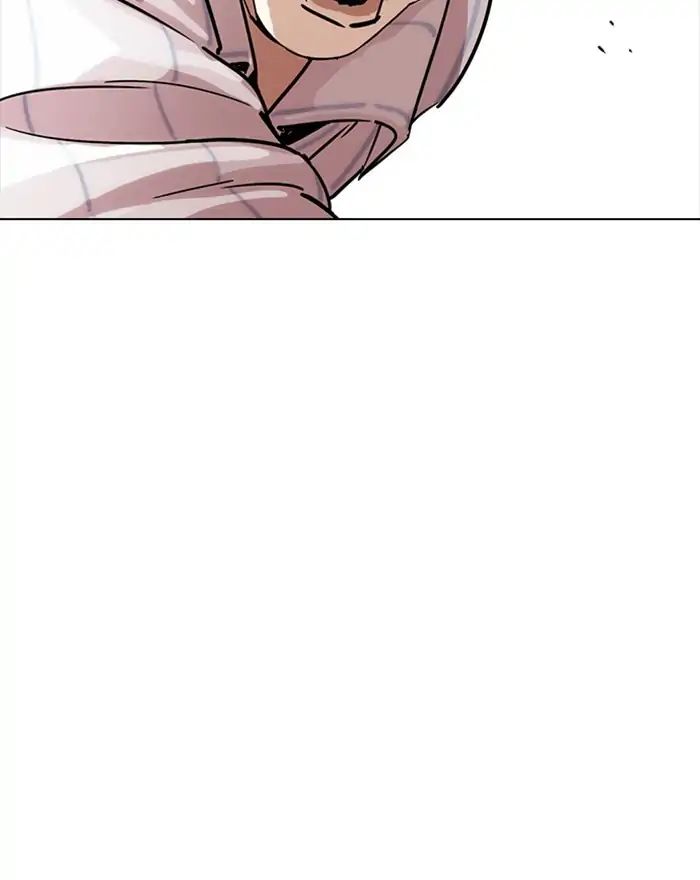 lookism-chap-223-140
