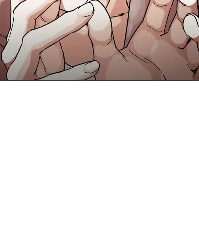 lookism-chap-223-151