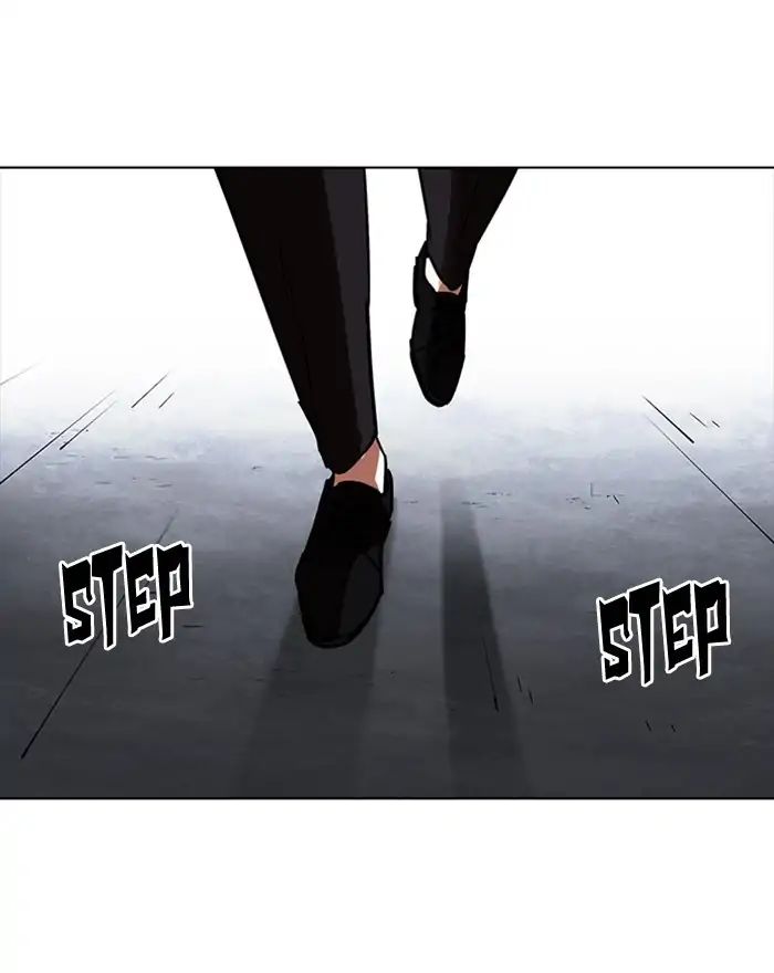 lookism-chap-223-153