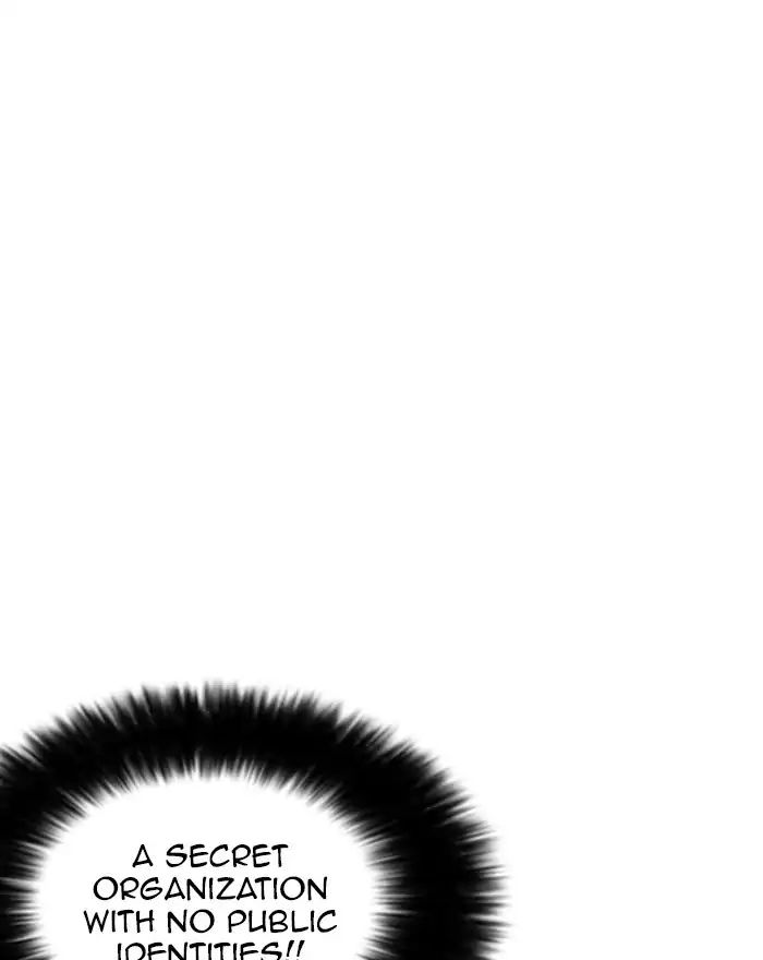 lookism-chap-223-154