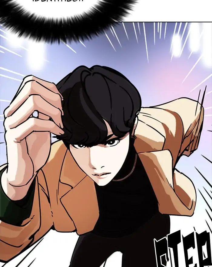 lookism-chap-223-155