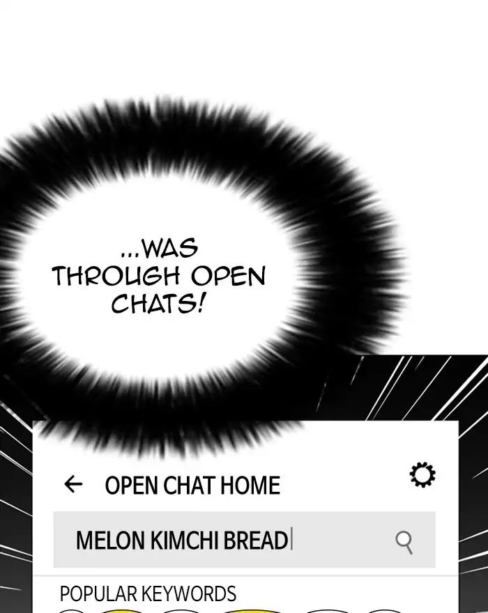 lookism-chap-223-157