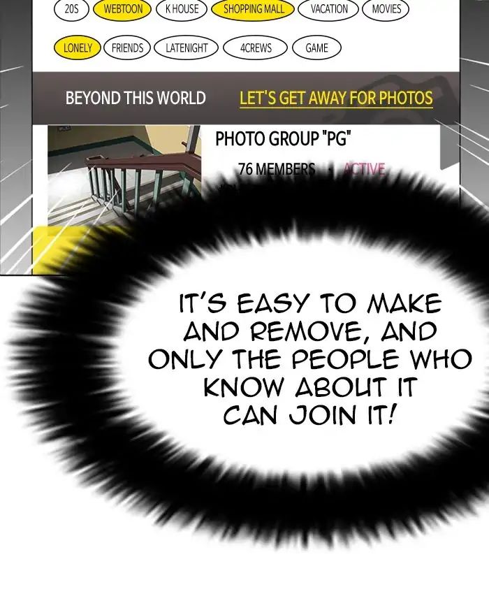 lookism-chap-223-158